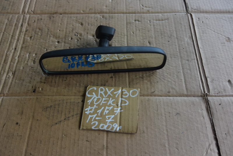 Зеркало заднего вида Toyota Mark X GRX130