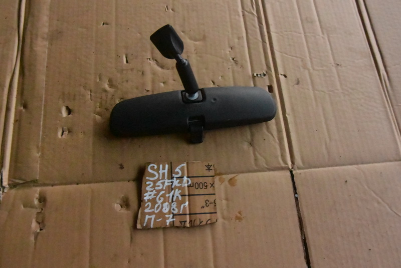 Зеркало заднего вида Subaru Forester SH5