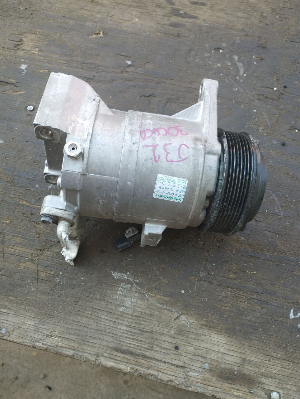 Компрессор кондиционера Nissan Teana J32