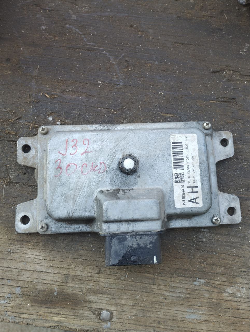 Блок управления АКПП Nissan Teana J32
