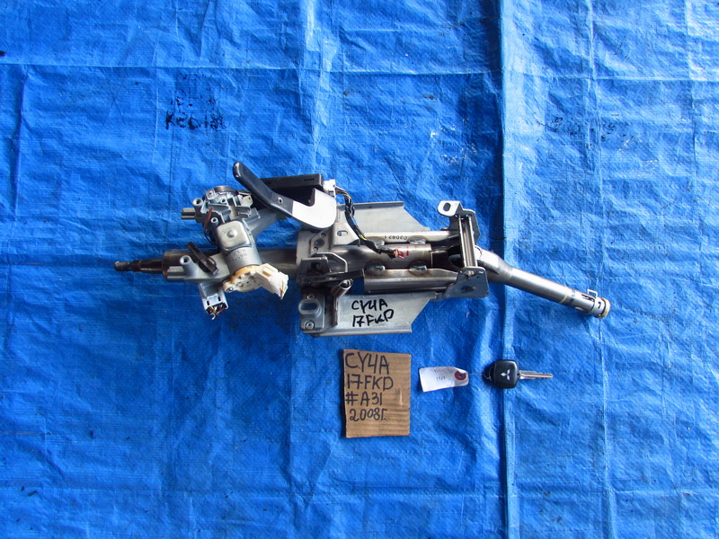 Замок зажигания Mitsubishi Lancer CY4A