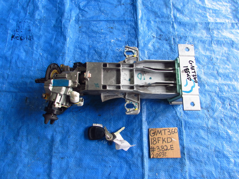 Замок зажигания Chevrolet Trailblazer