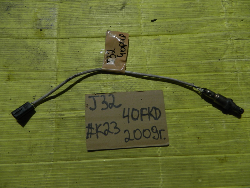 Лямбда зонд Nissan Teana J32