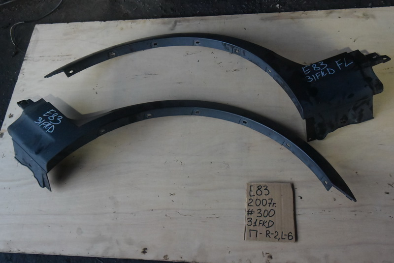 Дефендер BMW X3 E83