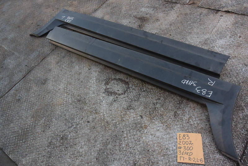 Дефендер BMW X3 E83