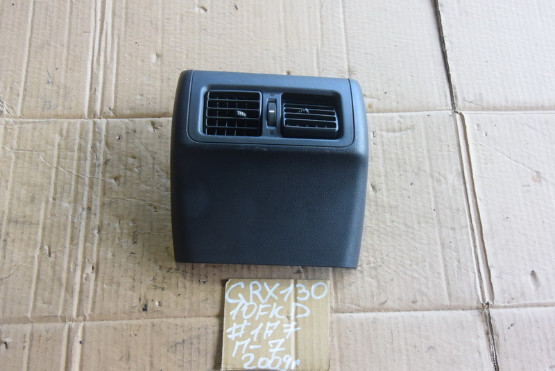 Дефлектор салона Toyota Mark X GRX130