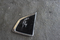 Стекло собачника Nissan X-Trail T32