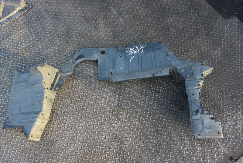 Защита двигателя Mitsubishi Outlander CW5W