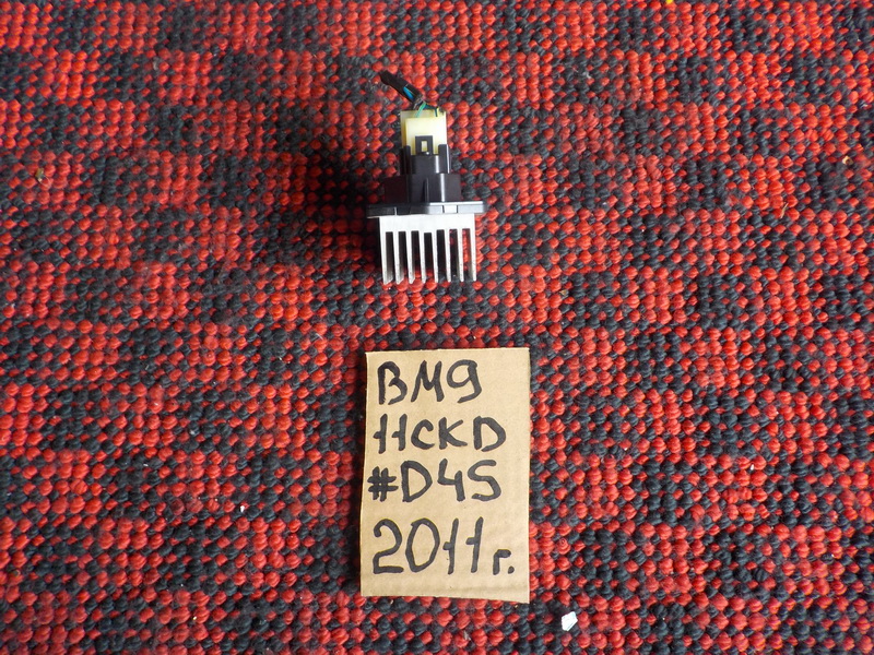 Резистор печки Subaru Legacy B4 BM9