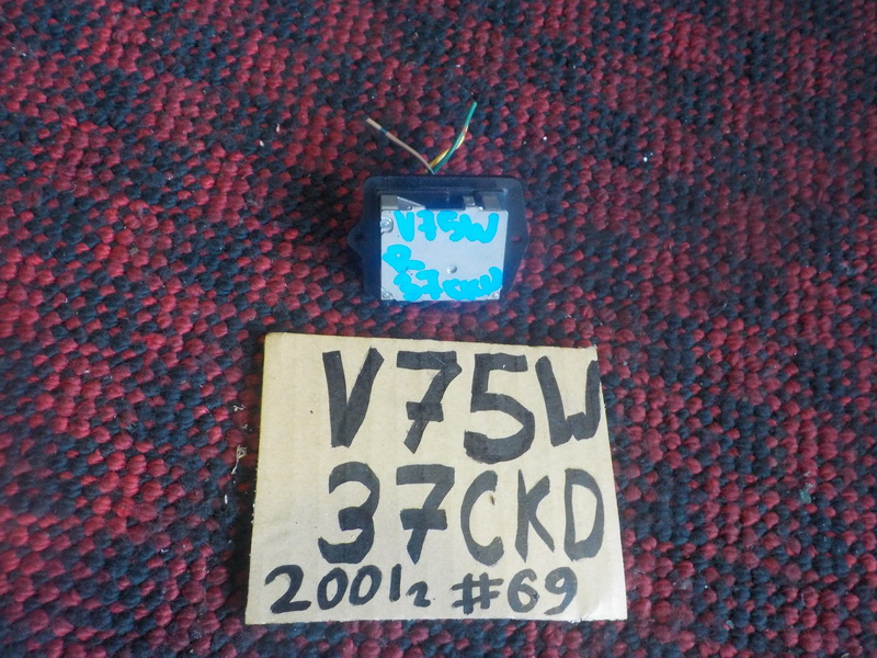 Резистор печки Mitsubishi Pajero V75W