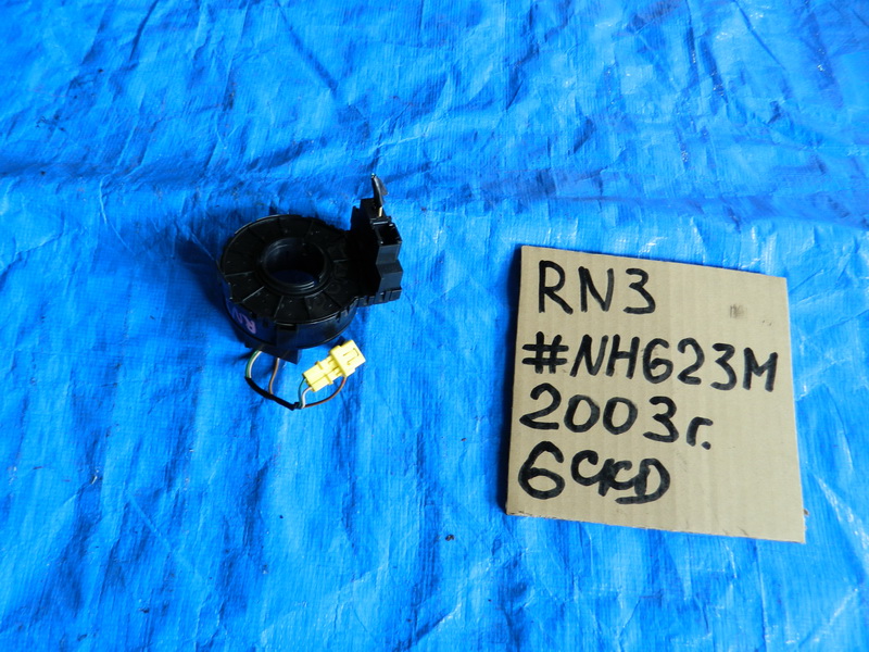 Шлейф подрулевой Honda Stream