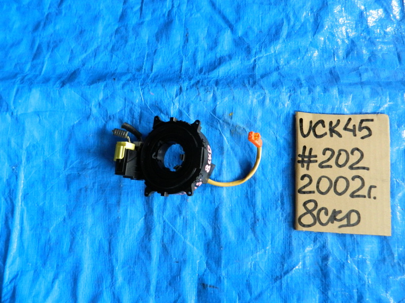 Шлейф подрулевой Toyota Sequoia