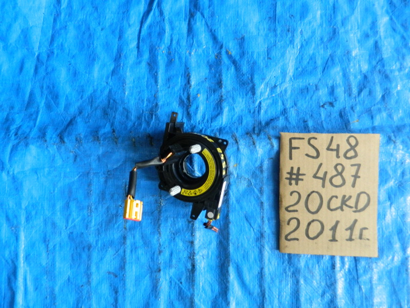 Шлейф подрулевой Volvo S60