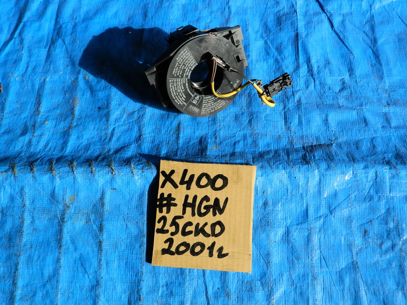 Шлейф подрулевой Jaguar X-type