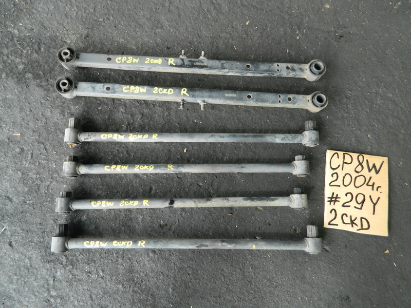 Тяга подвески Mazda Premacy CP8W