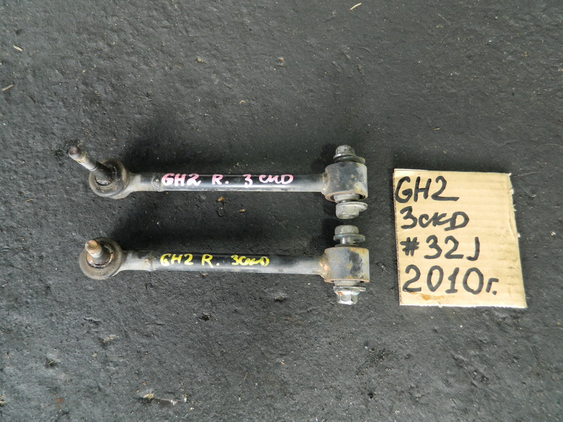 Тяга подвески Subaru Impreza