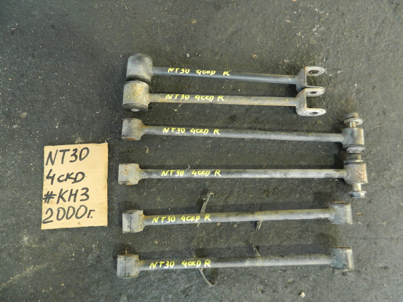 Тяга подвески Nissan X-Trail NT30