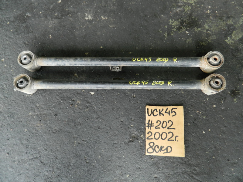 Тяга подвески Toyota Sequoia