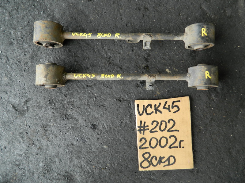 Тяга подвески Toyota Sequoia