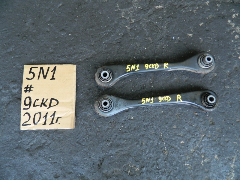 Тяга подвески Volkswagen Tiguan