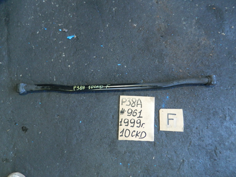 Тяга подвески Land Rover Range Rover