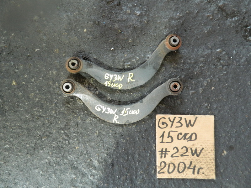 Тяга подвески Mazda Atenza GY3W