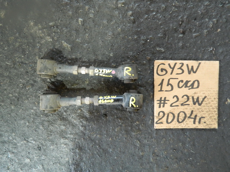 Тяга подвески Mazda Atenza GY3W