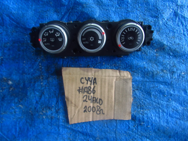 Блок управления климат-контролем Mitsubishi Lancer CY4A