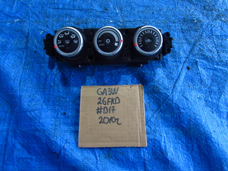 Блок управления климат-контролем Mitsubishi Rvr