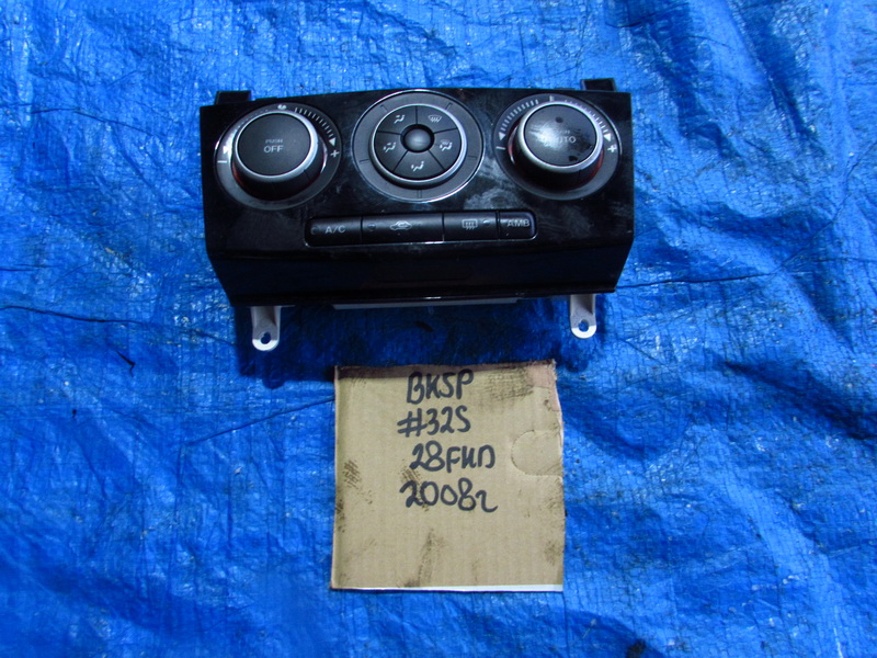 Блок управления климат-контролем Mazda Axela BK5P