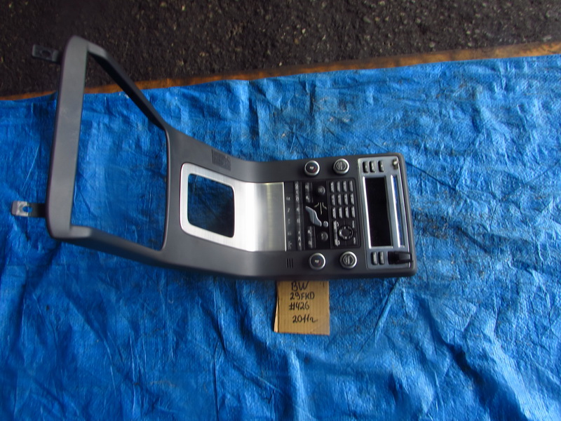 Блок управления климат-контролем Volvo V70