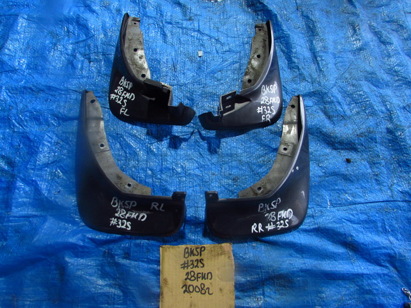 Брызговики комплект Mazda Axela BK5P