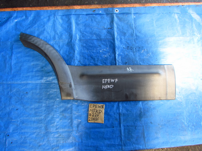 Дефендер Ford Escape EPEWF