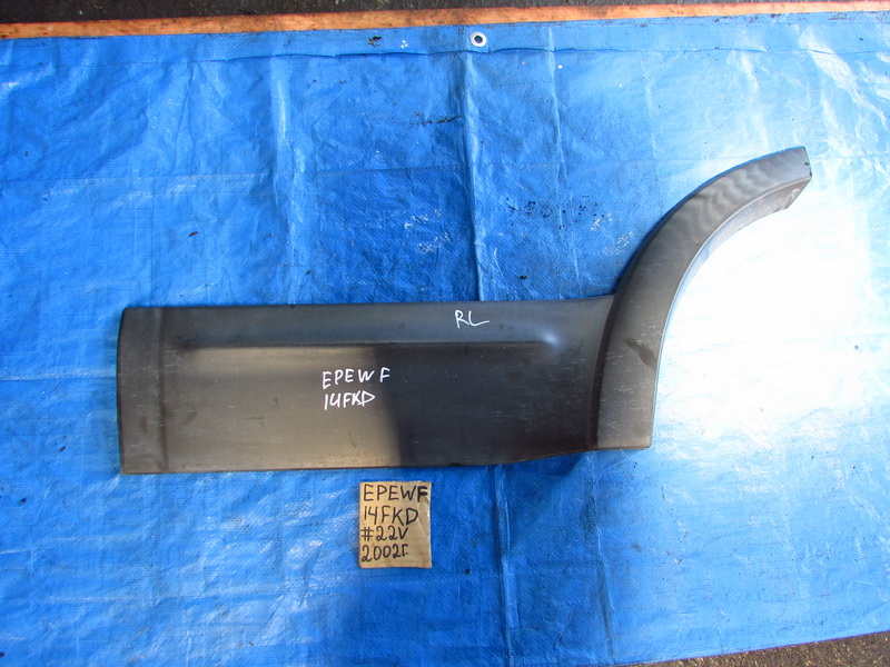 Дефендер Ford Escape EPEWF