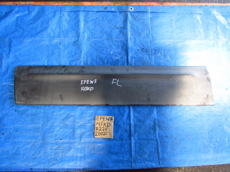 Дефендер Ford Escape EPEWF