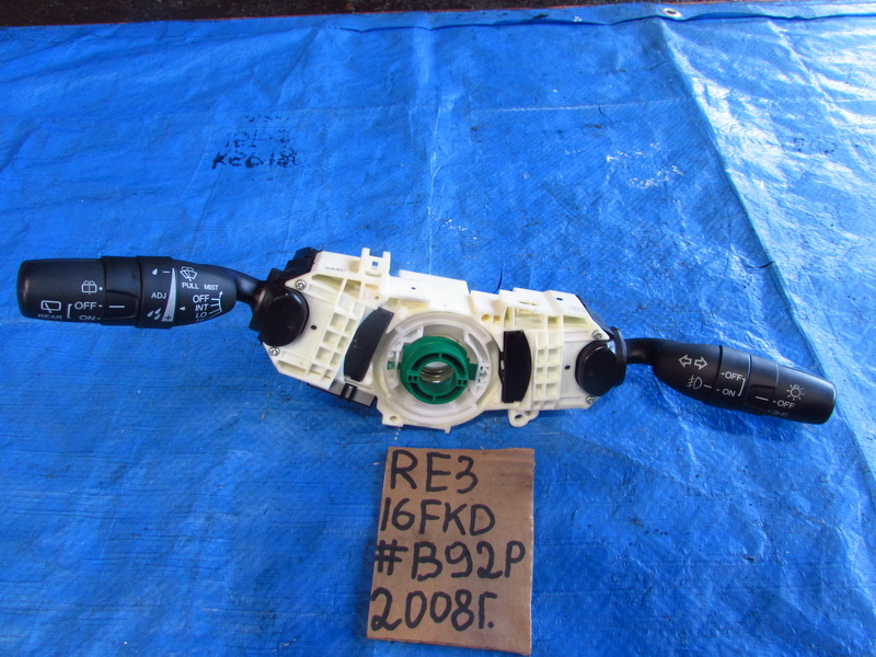 Подрулевой переключатель Honda CR-V RE3