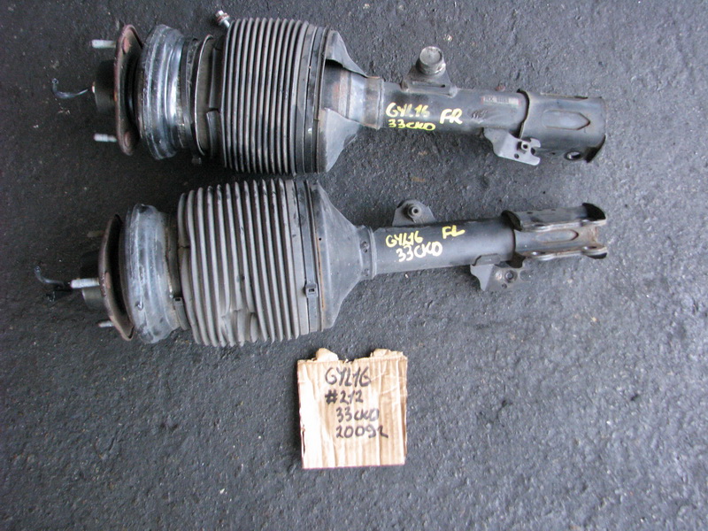 Стойка Lexus Rx450h GYL16