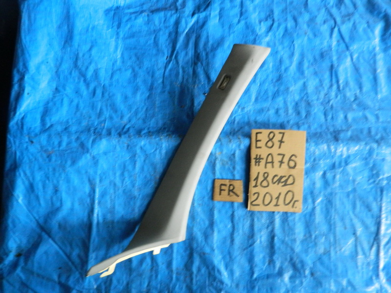 Накладка на стойку кузова BMW 1-series E87