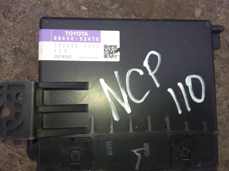 Блок управления подрулевых переключателей Toyota Ist NCP110