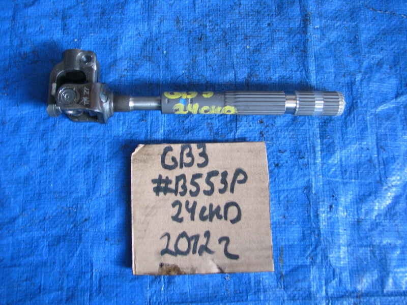 Рулевой карданчик Honda Freed GB3