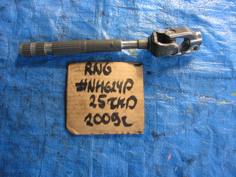 Рулевой карданчик Honda Stream RN6