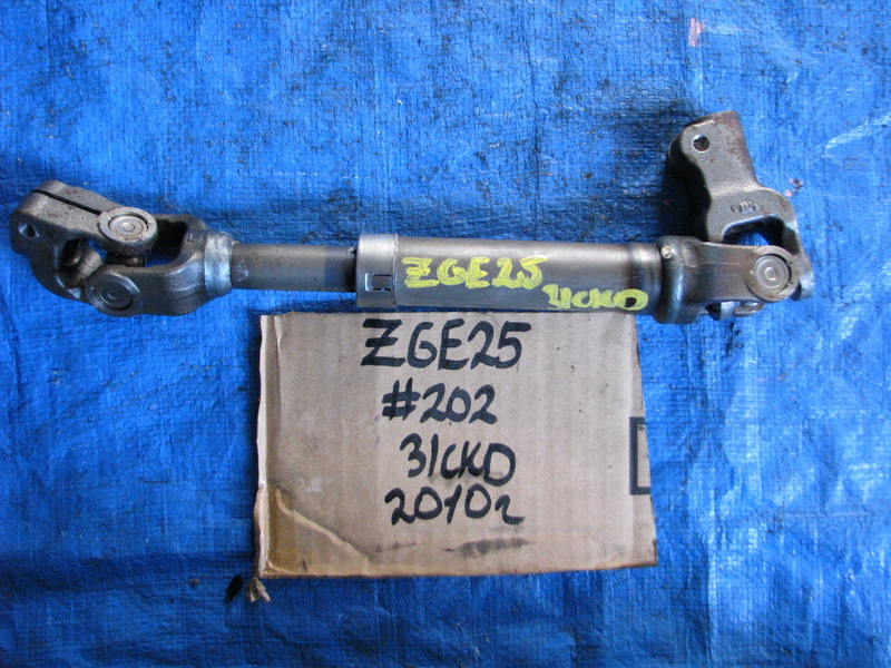 Рулевой карданчик Toyota Wish ZGE25