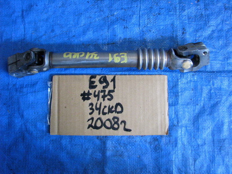 Рулевой карданчик BMW 3-series E91