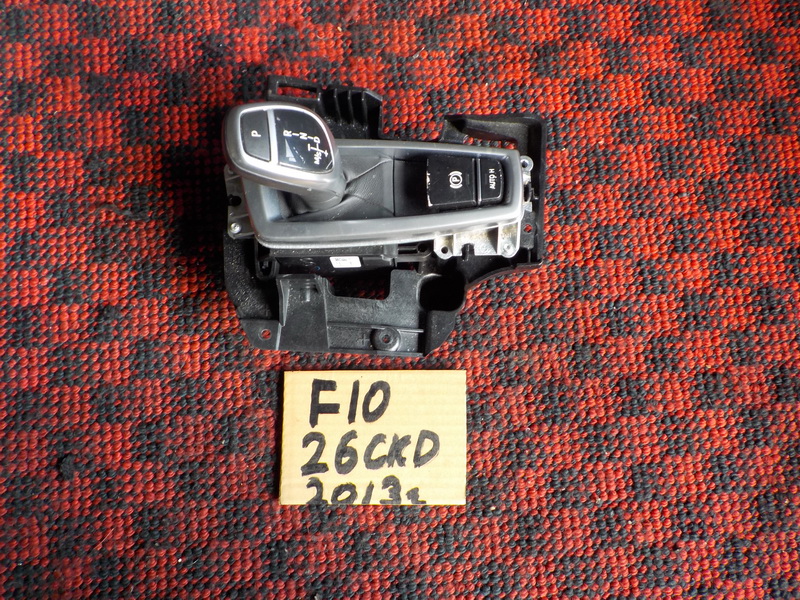 Селектор АКПП BMW 5-series F10